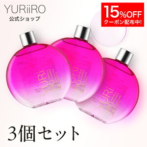 �y15%OFF�N�[�|���z YURiiRO(�����C��) �����N���G�b�Z���X 3�Z�b�g ���e�t �G�C�W���O�P�A �{�f�B�P�A �}�b�T�[�W �o�X�g ���K �n���h ���� ���Y��