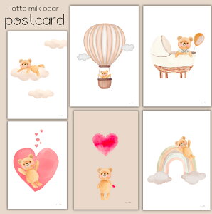 |XgJ[h@ulatte milk bear@e~NxAv~j|X^[ ͂ k ؍ CO CeA  킢  rO Q qǂ gC  J[h o[Xf[ TL