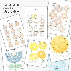 2026N@J_[@A3 A4 |X^[@|XgJ[h@͂@~j|X^[@Ǌ|@@CeA@k@؍@CO@@킢@݃J[@x[W@WF@O[W