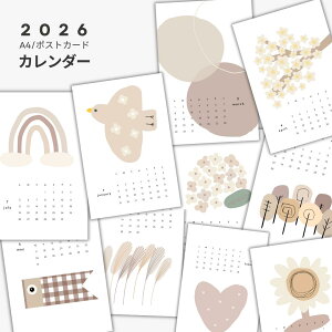 2026N@J_[@12@|X^[@|XgJ[h@~j|X^[@Ǌ|@@CeA@k@؍@CO@@킢@݃J[@x[W@WF@O[W@A