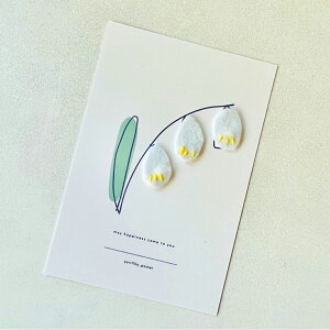 umay happiness come to you v@|X^[@|XgJ[h@~j|X^[@͂@hJ@tFg@hJ@F@ԁ@CeA@k@؍@݃J[@@ց@rO@Q@