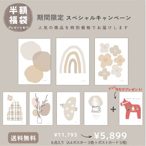 v[gIyz܁z@|X^[@|XgJ[h@~j|X^[@͂@CeA@k@WF@݃J[@@킢@WpfB@@ց@gC@