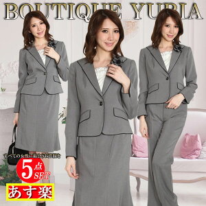  w Ǝ   tH 5_ RT[Wt ^ōD 791113/N[gtH[}܂ ܎O {Q eX[c }}X[c Zj[X[