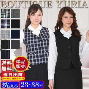 傫TCY23 26 30 34 38 xXgPi fIhge[vt ItBX  󏭃TCY jtH[ EHbVu I[V[Y   @\ ՂQ Hŉ