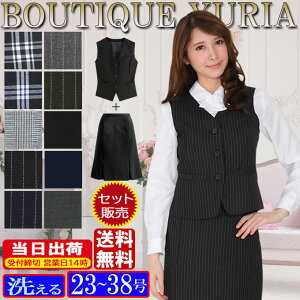 傫TCY 23 26 30 34 38  xXgX[c I[V[Y @\ ՂQ HŉɂyxXgX[czxXg+|PbgtXJ[g Le[vt 