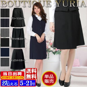 Lbg Pi v[cXJ[g Pi |PbgtXJ[g Pi ItBX  jtH[ EHbVu I[V[Y   @\ ՂQ Hŉɂ