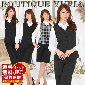 楽天市場 事務服 パンツの通販