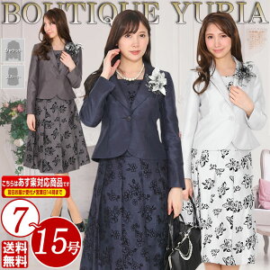 yRT[Wv[gz߃TCY Zj[X[c 7/9/11/13/15 i lC̃V^×KNtbL[Zj[X[c Ǝ   ㎿d  }}X[c 