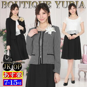 yRT[Wv[gzyyzDŏi tH[}ATuX[c bZ[XRrs 7 9 11 13 15  }}(e)pX[c Ǝ X[c  ܎O t