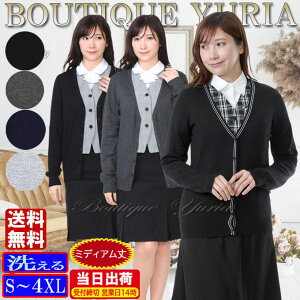 yz@Ő􂦂 ~hjbgJ[fBK  xXgX[cƑQ ₦΍ [΍ TCYS/M/L 傫TCY XL/XXL ubN LO[ O[ lCr[ 