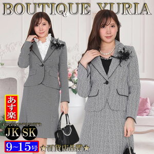 yRT[Wv[gzZj[X[c Ǝ   w X[c }}  X[c }} XJ[gX[c   e 30 X[c 40 X[c fB[XX[c  