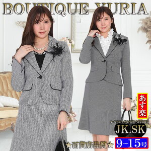 yRT[Wv[gztH[} fB[X X[c Ǝ @Zj[X[c }}X[c tH[}X[c @w  ܎O }} {Q  e  XJ[