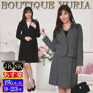 yRT[Wv[gz􂦂X[c 1{^  O[ 9 11 13 15 17 19 21 23 傫TCY Zj[X[c fIhg Ǝ X[c }} 30 w X[c  