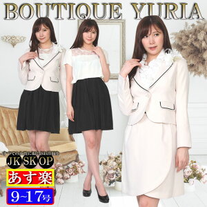 yRT[Wv[gzX[c 3_Zbg  X[c Ǝ   w X[c }} }} XJ[gX[c   e 30 X[c 40 X[c fB[XX[c X[c 