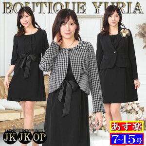 yRT[Wv[gz`FbNWPbg+WPbg+s[X 3_Zbg Ǝ X[c   }}   X[c e w }} Ǝ    ܎O 