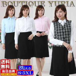 uEX M[ ԃfUC  F sN  F @Ő􂦂 EHbVu S M L XL 2XL 3XL 4XL 5XL 傫TCY  xXgX[c N[gX[c̃Ci[ 