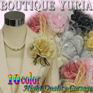 EwEƎE  ؂ȃV[ɉo YȂԂɗtƉH`[tɂ傫ߍ؃RT[W 10FWJ@ɂ ܎O {Q epX[cE}}X