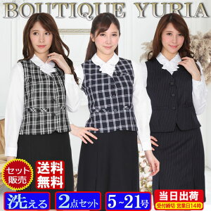 yzVׁII[V[Y @\ ՂQ HŉɂyxXgX[czxXg+XJ[g TCY5 7 9 11 13 傫TCY15 17 19@21