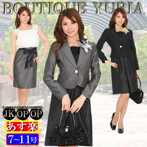 Ǝ w   {Q ܎O }} X[c e X[c  X[c 傫TCY 30 X[c 40 X[c 20 X[c fB[X Zj[X[c }}X[c tH[}X[