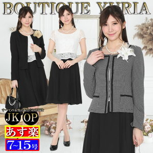 yRT[Wv[gzƎ w   ܎O }} X[c e X[c  X[c 傫TCY 30 X[c 40 X[c 20 X[c fB[X Zj[X[c }}X[