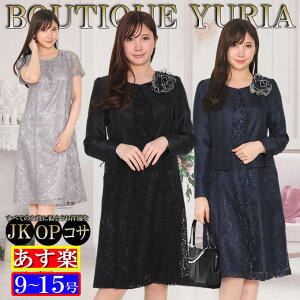 yRT[Wv[gz㎿d Zj[X[c V^f tH[}ATuX[c V^JK+[Xs[X 9 11 13 15yzƎ X[c  