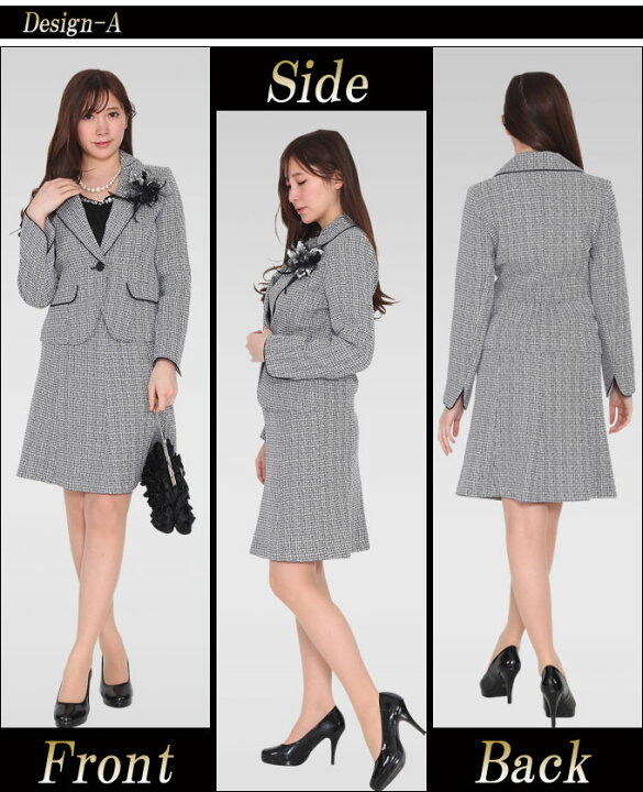 楽天市場 コサージュプレゼント セレモニースーツ 卒業式 服装 母 入学式 スーツ ママ 入園式 スーツ ママ スカートスーツ 卒園式 服 母親 30代 スーツ 40代 スーツ レディーススーツ入園式 卒園式 スーツ 母 ママスーツ フォーマルスーツ 卒業式 スーツ 即納 Yuria