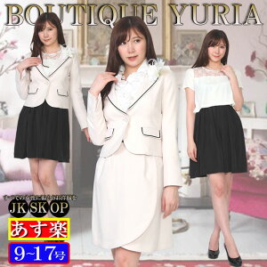 yRT[Wv[gzZj[X[c 3_Zbg tH[} fB[X X[c w @Ǝ @s[X }}X[c tH[}X[c  ܎O }}  