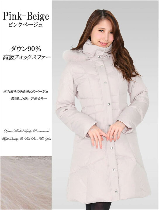 楽天市場】【2023年 新色入荷】累計販売12000着 完売必至 グレード  