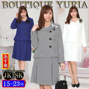 yRT[Wv[gz傫TCY 15 17 19 21 23 Zj[X[c ƎX[c X[c  w Ǝ   fB[X Ă 璹X[c I