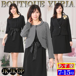 yRT[Wv[gzZj[X[c `FbNWPbg+WPbg+s[X 3_Zbg Ǝ X[c   }}   X[c e w }} Ǝ  