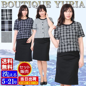 yzVׁII[o[uEXX[cyI[o[uEX+|PbgtXJ[gz@\ ՂQ LH H  TCY5 7 9 11 13傫TCY15 17