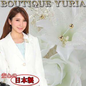 yyΉzS̓{  RT[W ؂₩ zCg sN X[c }} w X[c e Ǝ X[c   X[c   ܎O ɂ Ӊ 