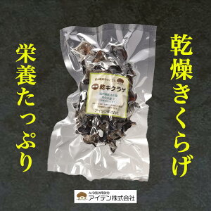 y炰 Y S S Y _ R͔| VN  zwV[ J[ tY 炰 30g