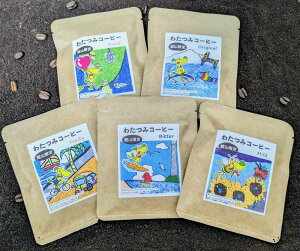 킽݃hbvR[q[ t َRsLN^[ _byG x 킽 ̃A[gpbP[W hbvR[q[ S5