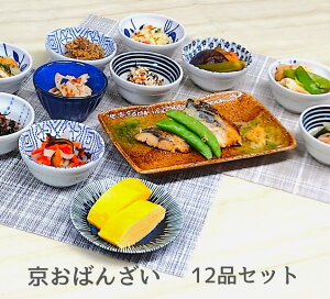 �����΂񂴂� 12�i ������p �����肷��O�ɂ��������Ă���������Ύ��M�������Ă��͂��ł��܂��B�Ⓚ �ł��̂� ������ �̑���� ������ �Y���� ���i �� �H�� �̂��傢�����ɁA�g������