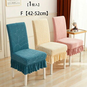 y z_CjO`FAJo[ CXJo[ Xgb` `FA[Jo[ w 7FIׂ ֎qJo[ tBbg ֎qJo[ w Xgb` CXJo[ k  ֎qJo