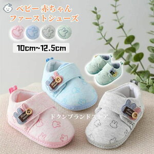 [ xr[V[Y C t@[XgV[Y V Ԃ ȕz [V[Y j̎q ̎q c tH t ₷ vV[Y ʋC Xb| ΂ tA  