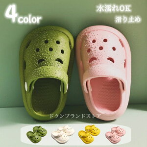 qp LbY xr[ NbO r[`T_ V[T_ Xbp j̎q ̎q ėp  [V[Y x_ T{ V 㗚 􂦂 ƕt ƂȂ oX gC