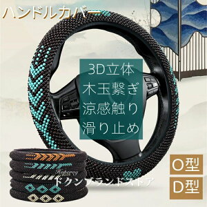 38cm nhJo[ y p XeAOJo[ sTCY mTCY ʎ O^ D^ ėp t ΍ ԓ ؋ ڐG⊴  ԏ ԗpi ėp   Obv 