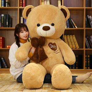 uS90cmv ʂ 傫  ʂ   傫ʂ teddybear efBxA ܂̂ʂ  Z[^[t NX}X av[g X CeA