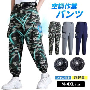 2024V [N} 󒲃pc M~4XL 2t@t 󒲃Y{ ăpc 󒲃Y{[N} O ƕ 啗 [NEFA N[EFAUSBd MǑ΍ O΍  dt