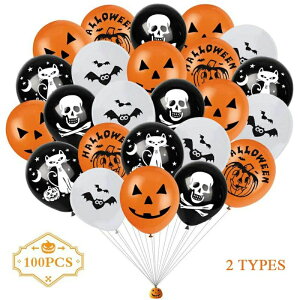 ハロウィン 風船 バルーン セット 100個 飾り 装飾 かぼちゃ コウモリ 猫 ガイコツ オバケ オレンジ ブラック ホワイト パーティー パーティーグッズ アイテム 部屋 デコレーション 12インチ