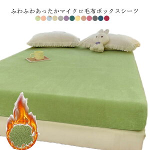 xbhJo[ {bNXV[c ӂӂ }CNt@Co[ Z~_u g {bNXV[c }bgXJo[ xbhV[c }bgJo[ Q 