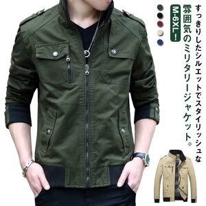 ~^[WPbg Yt@bV 㒅 ۉ 傫TCY E Y 2 {A R[g  ~ N  Wp[ ~ g`R[g oCNEFA h AE