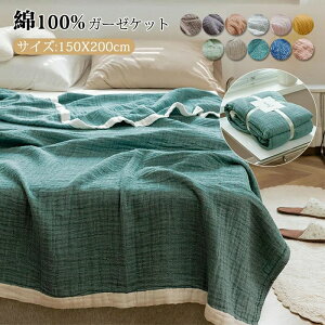 4dK[[Pbg VO 100% vPbg ^IPbg ėp | ӂӂ 􂦂 Ȗѕz@z ʋC |zc @K[[ K[[^IPbg 炩G k n I[