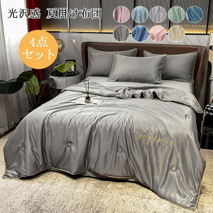 |zc ėp 4_Zbg Ch_u |zc Ђ  VN݂   zc  | xbgV[c Jo[   y 􂦂 IV h_j k R