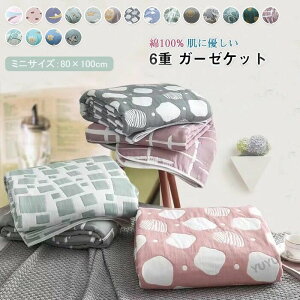 ^IPbg 6d K[[Pbg 100% Y Rbg z ʋC z o[Vu  | Ђ| | ɗD NK y 􂦂 ۈ牀 xr[Pbg Ԃ Lb