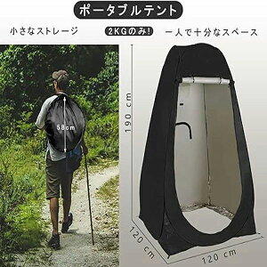 eg vCx[g Ȃ hЃfUCvCx[geg h y RpNg ^b`eg ȈՃeg |bvAbveg ݉cȒP ܂肽 y12/ 120 * 120 * 190cmz