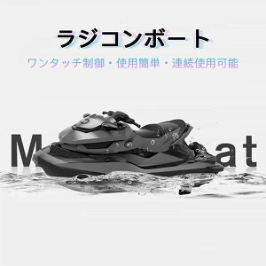 yViz qv[gɍœKIRoCN WR D {[g  WR{[g R{[g ǂ R 10km/h dエ RCXs[h{[g  