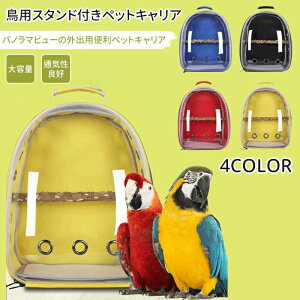 CR L[P[W op ^ bN P[W o[hLA  ~܂ؕt  ړp o[h L[ obO P[W L[obO